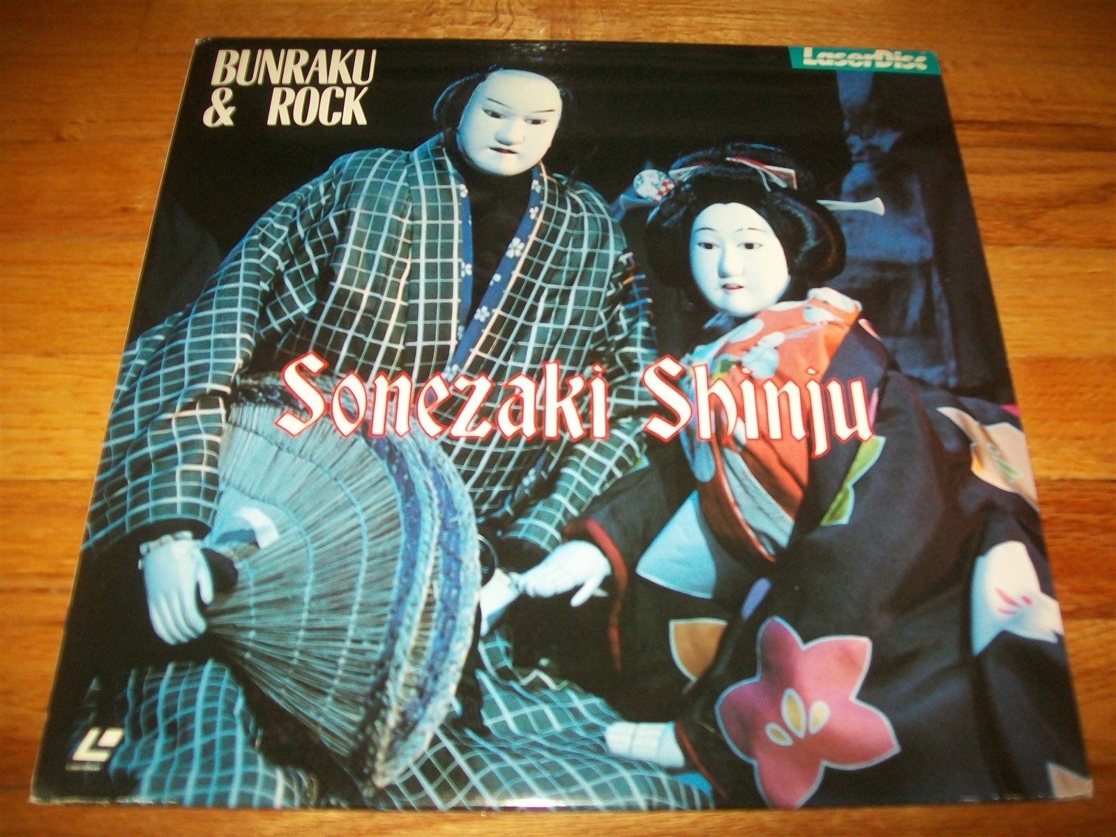 BUNRAKU & ROCK/SONEZAKI SHINJU Laserdisc LD VERY GOOD CONDITION VERY RARE MUSIC