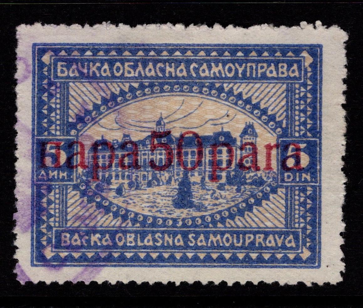 Yugoslavia 1930s Backa Local Revenue 50p on 5d Red Used - S52691