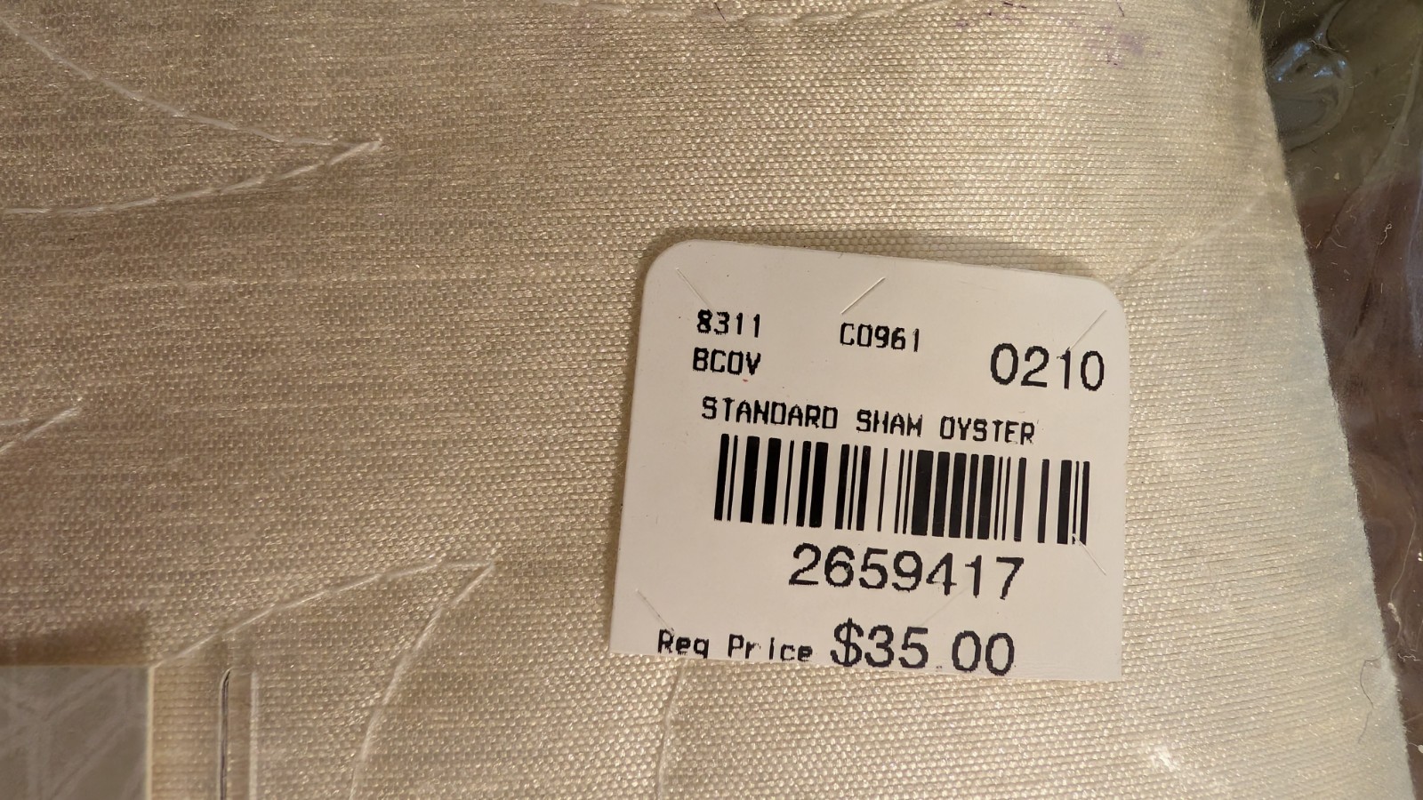 NIP Veranda Galleries Rhapsody OYSTER Standard Sham(s) Pair