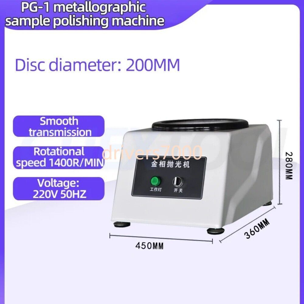 Grinding and Polishing Machine PG-1A Single-disk Tabletop Fixed-speed Sample