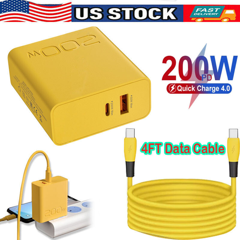 200W Supe Fast PD Charging Wall Charger Block For Samsung iPhone Android Phone