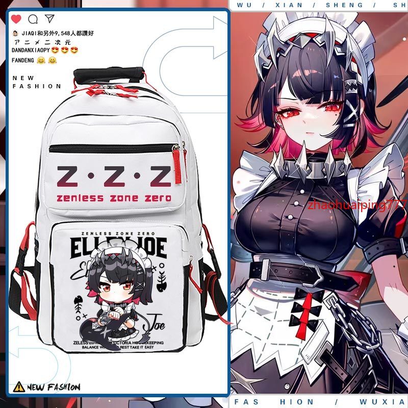 Zenless Zone Zero Ellen Joe Cosplay Backpack Bags Bookbag Travel Bag Knapsack