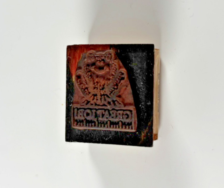 Ed the Frog Great Job Rubber Stamp from Noteworthy