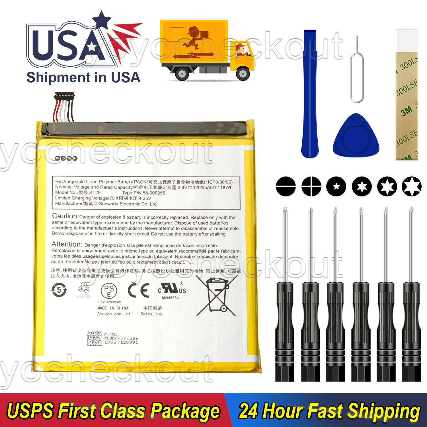 For Amazon Tablet 58-000255 Battery MC-308695 ST28 Replacement Tool USA