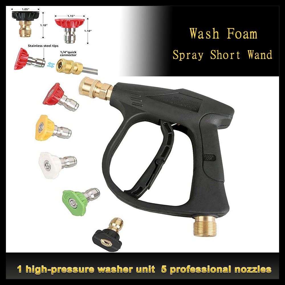 1/4" High Pressure Washer Gun 4000 PSI Car Wash Foam Spray Short Wand w/5 Nozzle