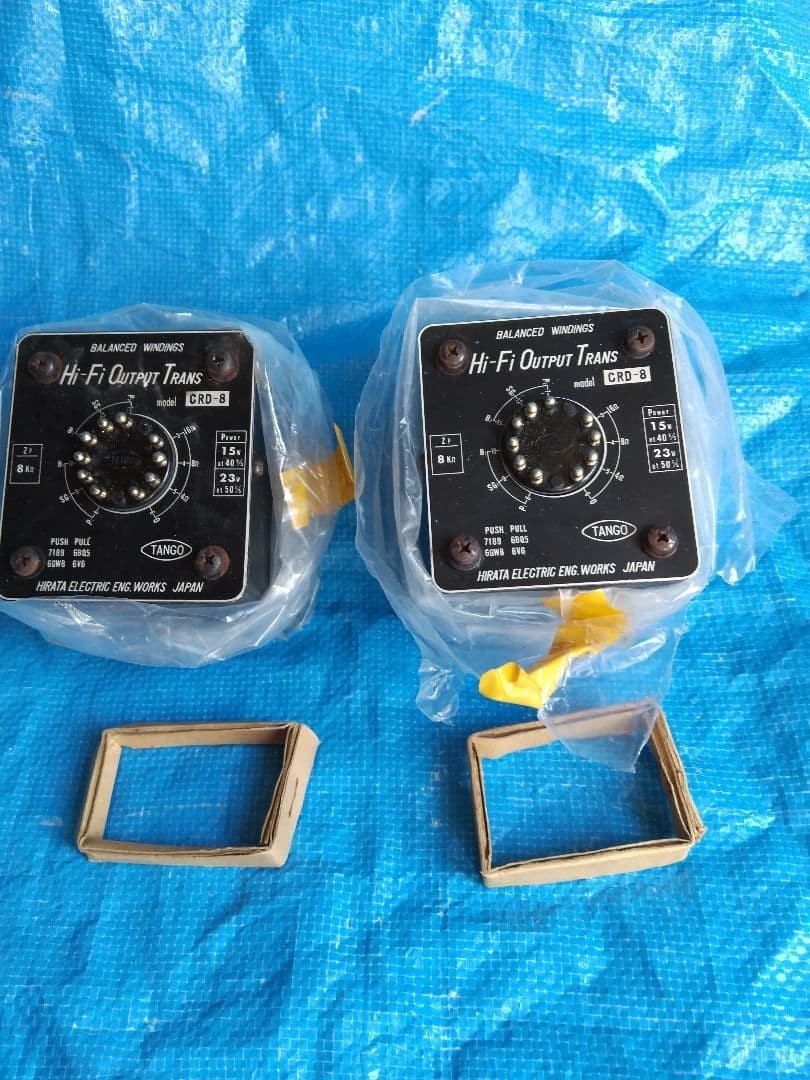 Tango CRD-8 Output Transformer Pair HiFi Tube Amp 15W 23W Audio Vintage