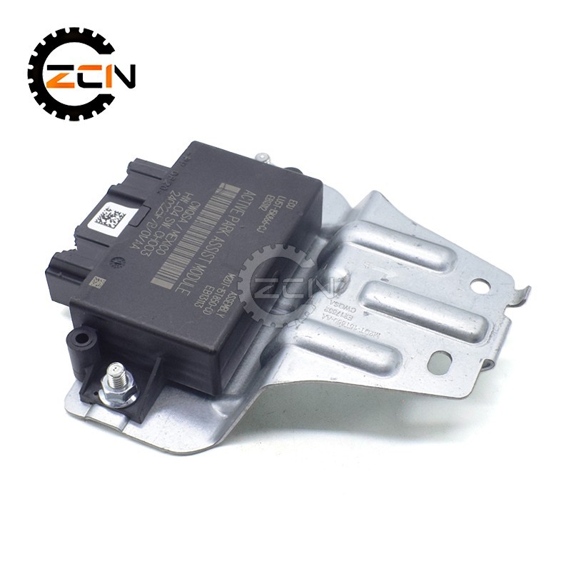 Ford Bronco Driver Active Park Assist Control Module LU5T-15K866-CJ