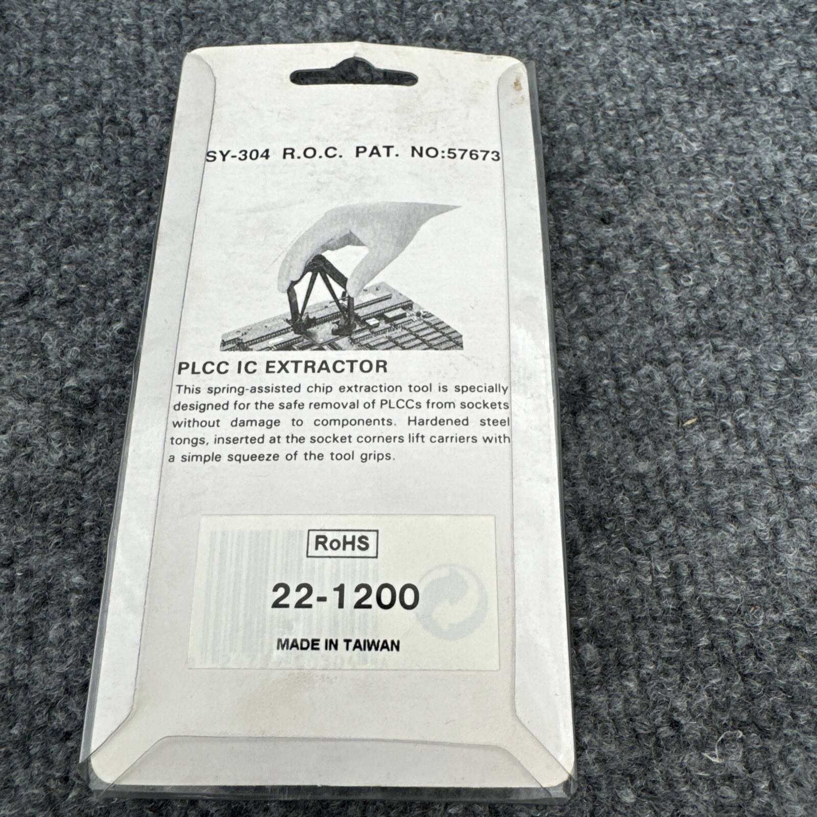 PLCC 22-1200 I.C extractor tool New