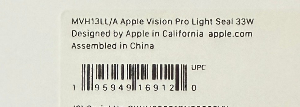 Apple Vision Pro Light Seal - 33W W+ MVH13LL/A - NEW & SEALED