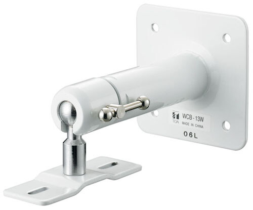 Speaker Mount...TOA WCB-13W...White...NEW!