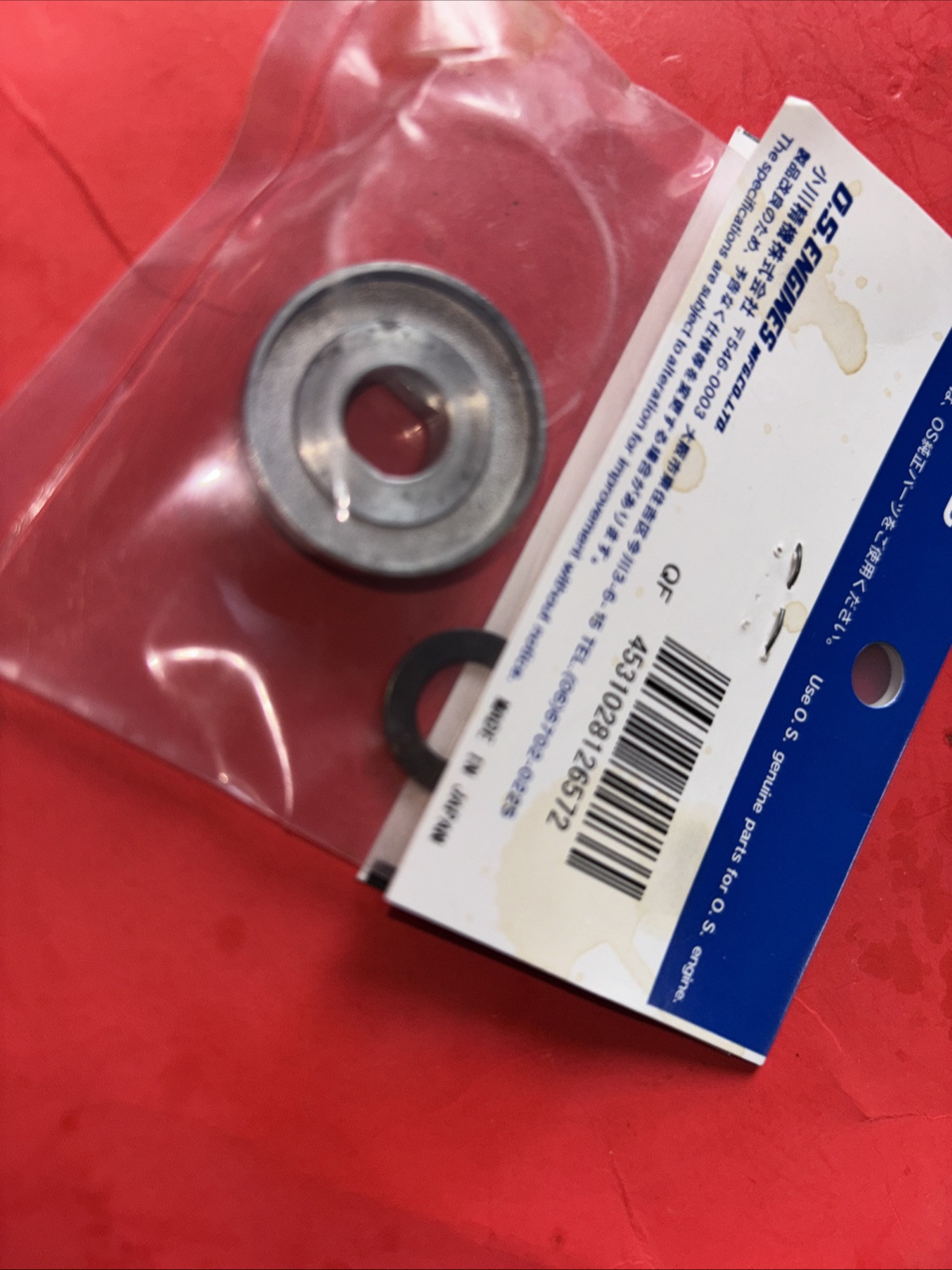 OS 40-46 FX-FXI DRIVE WASHER USED WITH NEW THRUST WASHER