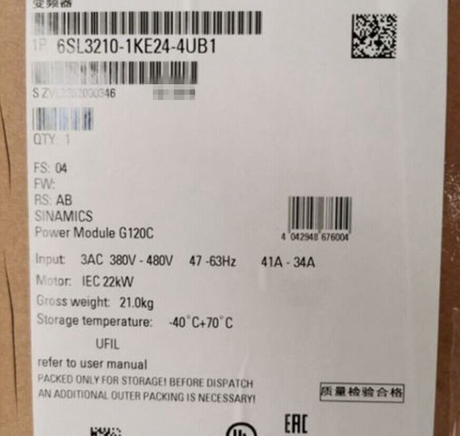 NEW Siemens 6SL3210-1KE24-4UB1 Inverter