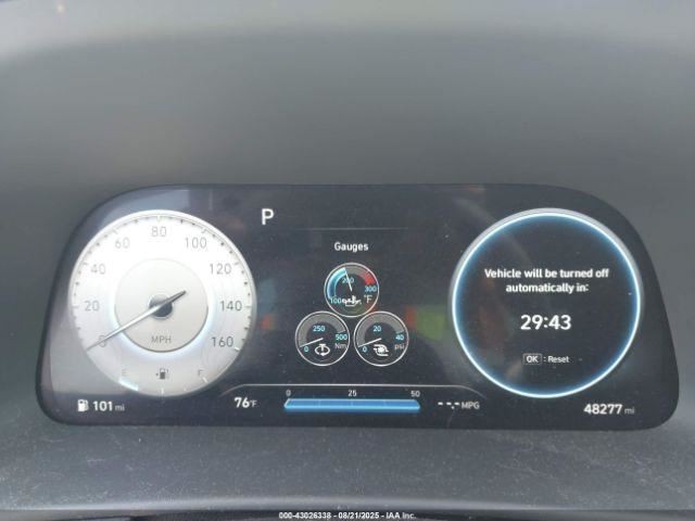 SONATA 2022 Glove Box 4836782