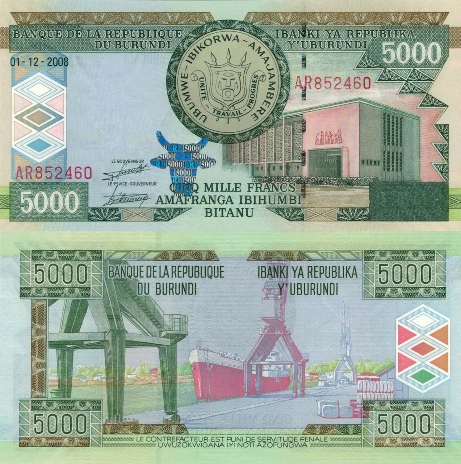 Burundi 5000 Francs (01.12.2008) - Port Scene/Freighter Ship, p-48a UNC