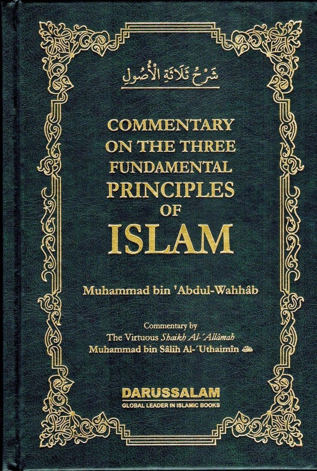 Commentary On The Three Fundamental Principles of Islam