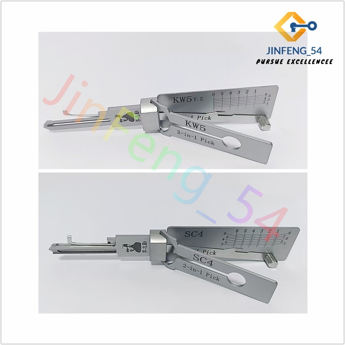 2-in-1 Tool Lishi  Model: KW5,SC4,KW5+SC4