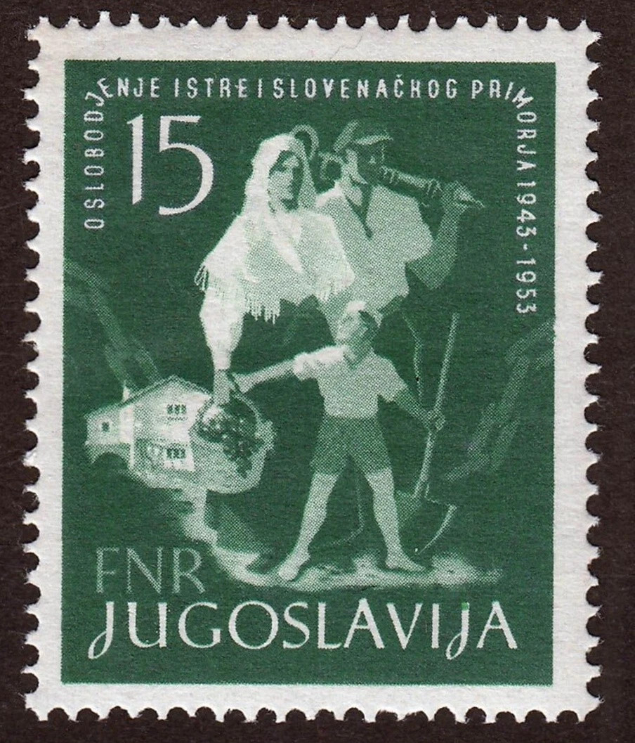 Yugoslavia 1953 ☀ 10 years Ann. Liberation of Istria and Slovenian coast ☀ MNH