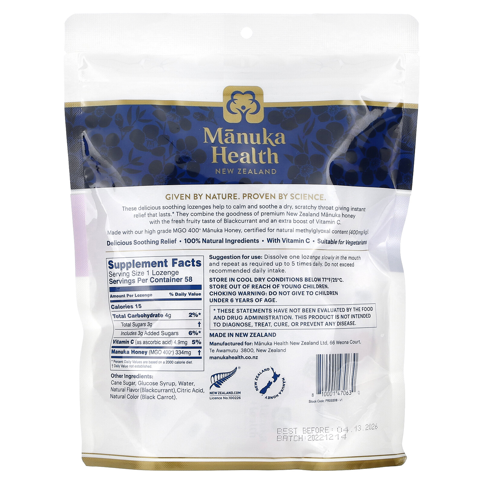 Manuka Honey Lozenges, Natural Blackcurrant, MGO 400+, 58 Lozenges