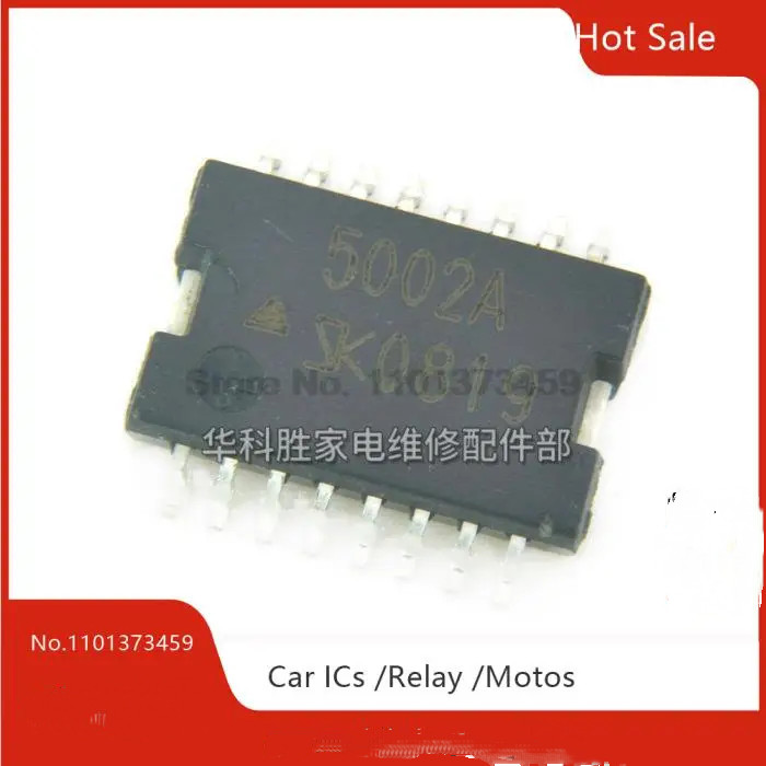 10Pcs SPF5002 SPF5002A 5002A Automotive Drive Chips