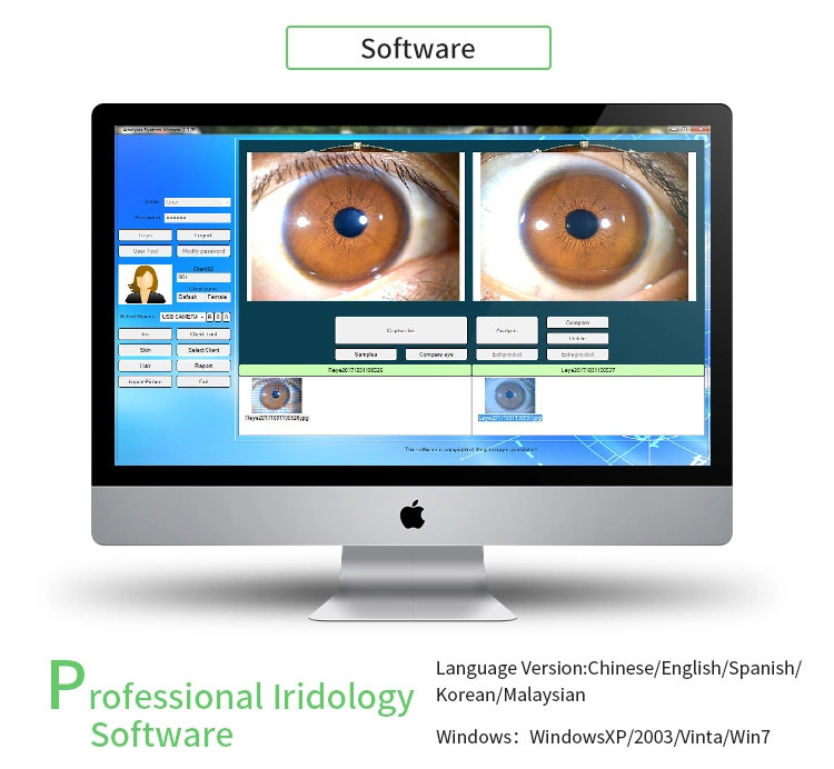Professional Iridology Digital Camera Multifunction 12MP Camera Eye Iris Scanner