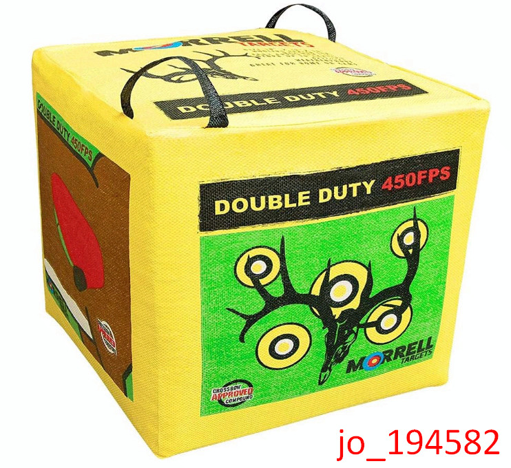 450 FPS Cube Archery Target 4-Sided Bullseye,Dartboard,Deer Vitals Yellow