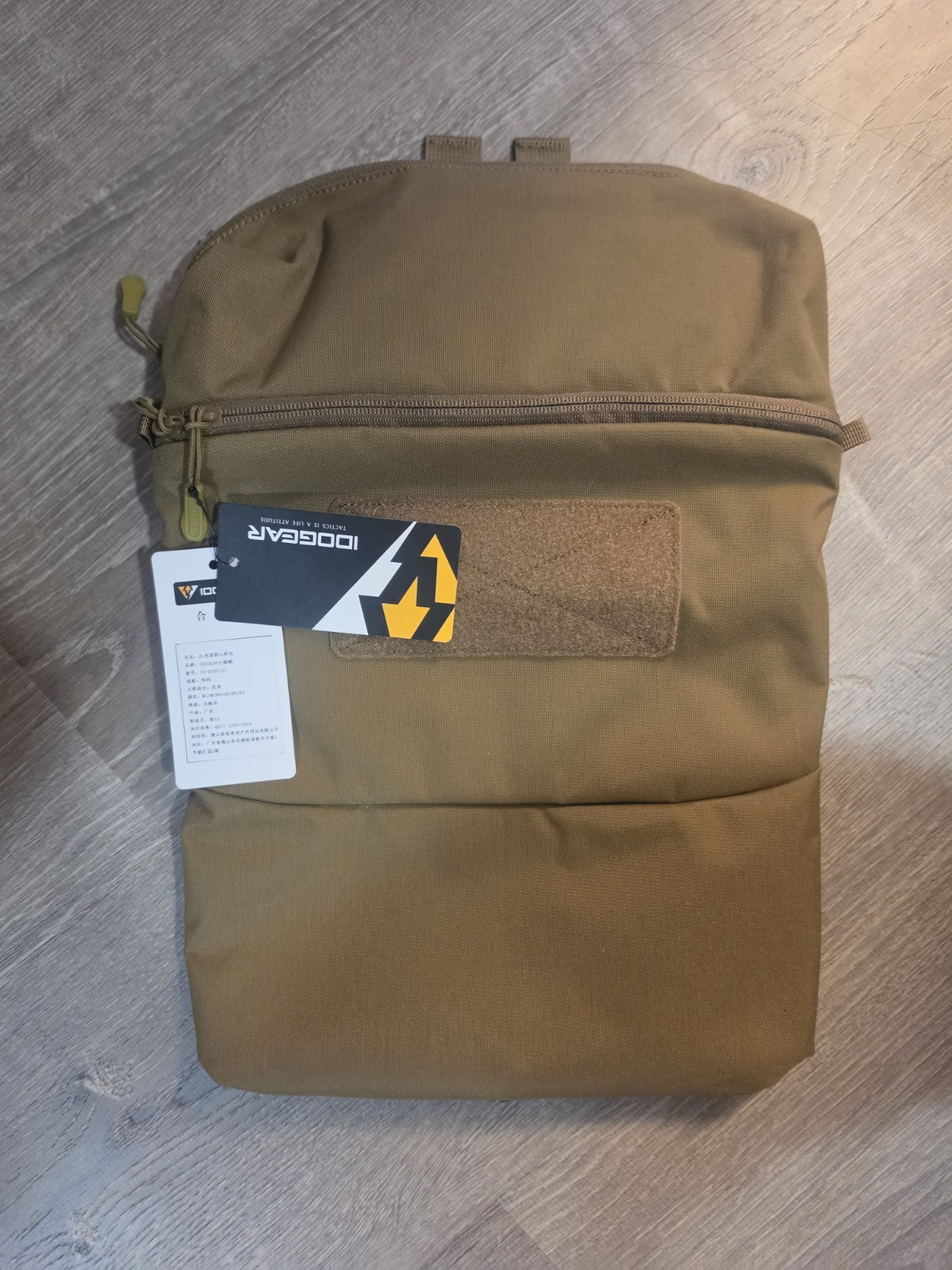 IDOGEAR Tactical 2L Hydration Backpack NO Water Bag Just Backpack.
