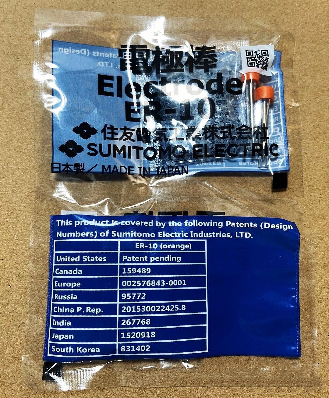 1X for T-71C/72C T-39 T-81C/82C Z1C/Z2C Q101 T-400 splicer ER-10 Electrode
