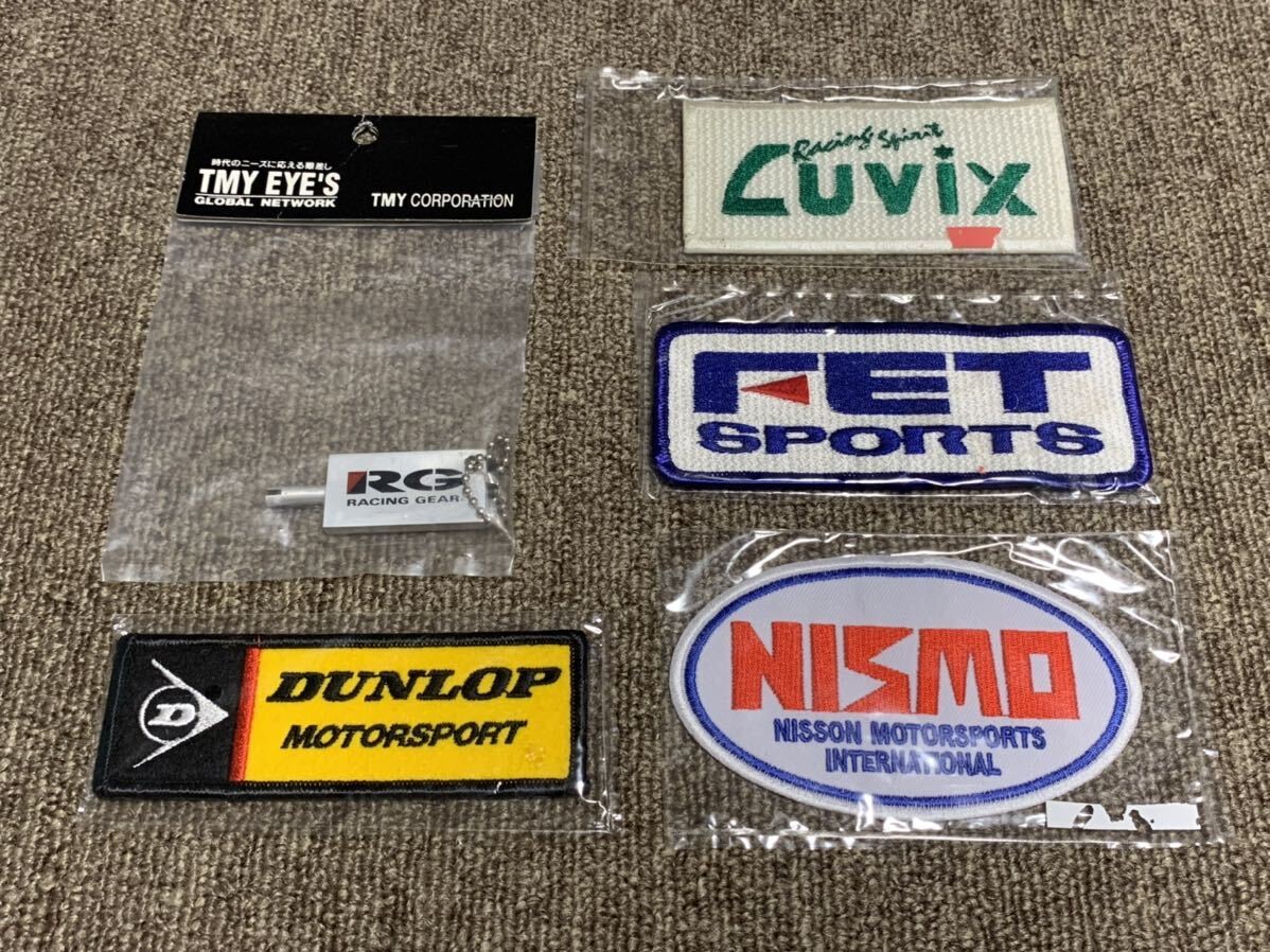 NISMO / DUNLOP / FET / Racing Gear / Luvix Patches Set of 5 JDM F/S from Japan