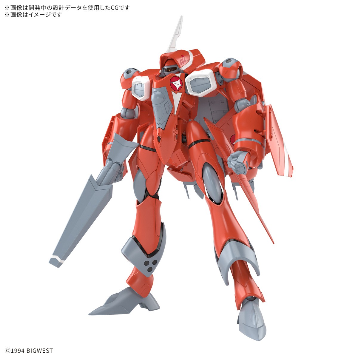 Bandai Hobby Macross VF-22S Sturmvogel II (Milia Fallyna Jenius Use) 1/100 Scale