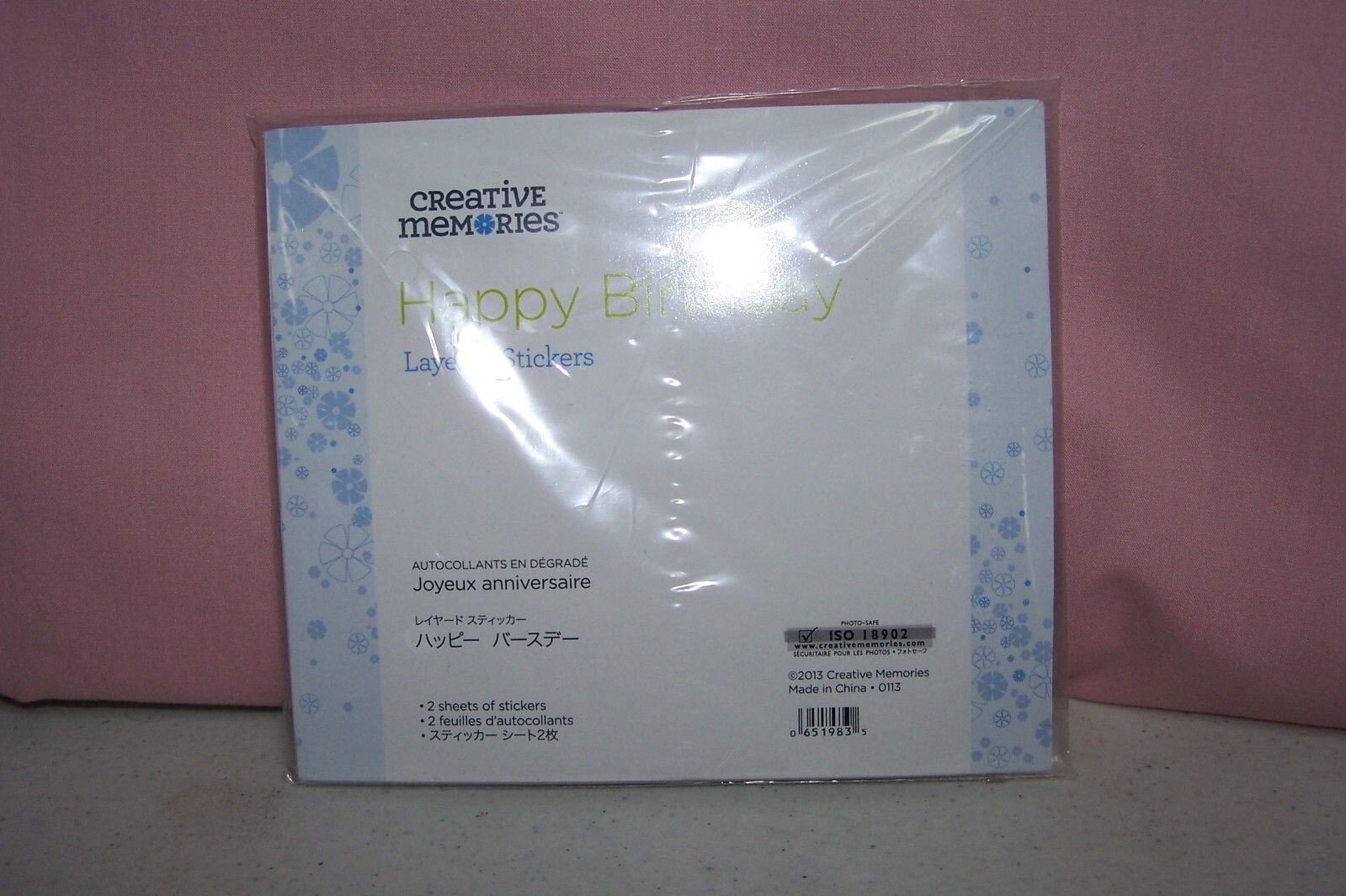 Creative Memories Happy Birthday Layered Stickers 2 Sheets of Stickers in NEW Pk