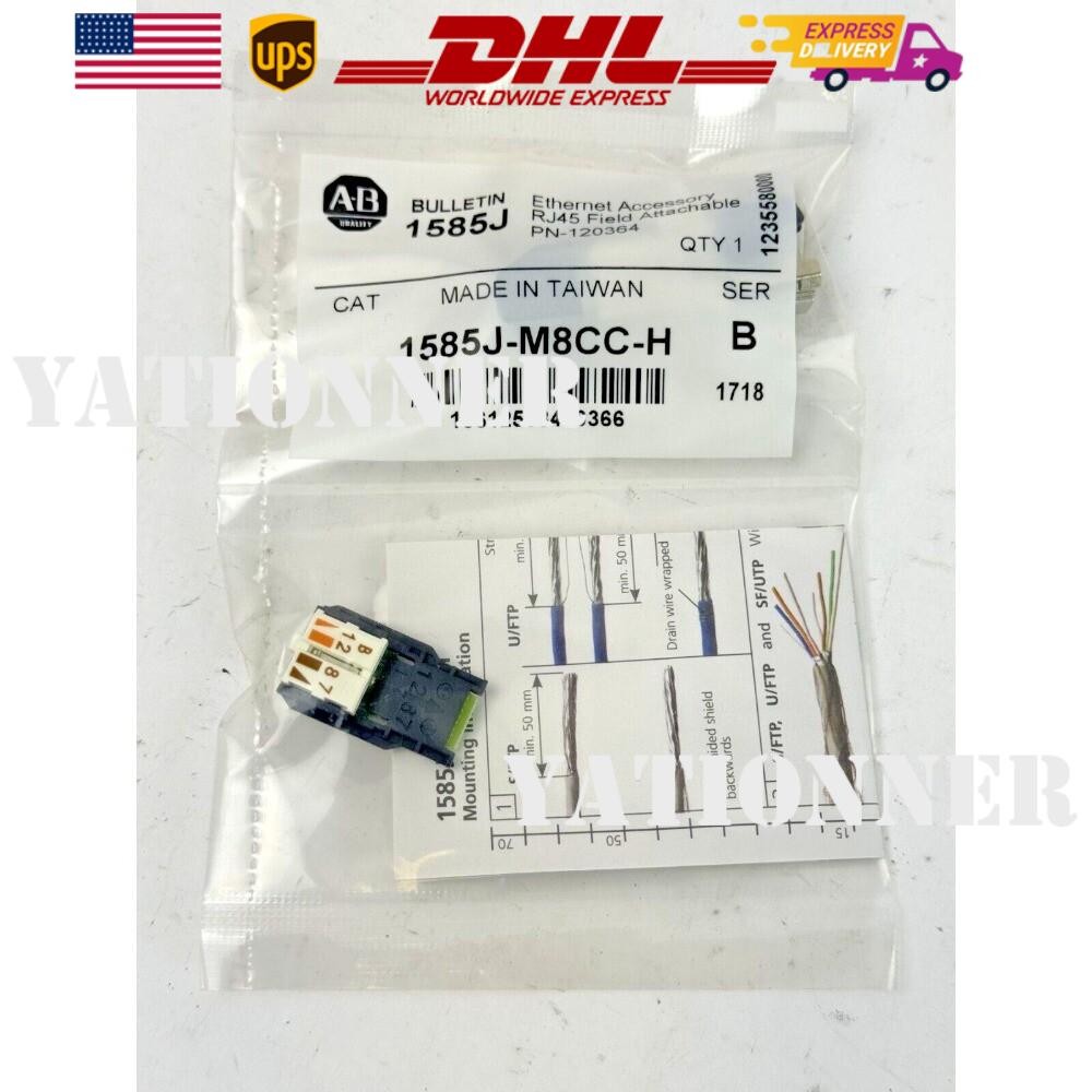 ALLEN-BRADLEY 1585J-M8CC-H ETHERNET ACCESSORY RJ45 FIELD ATTACHABLE US Free Tax