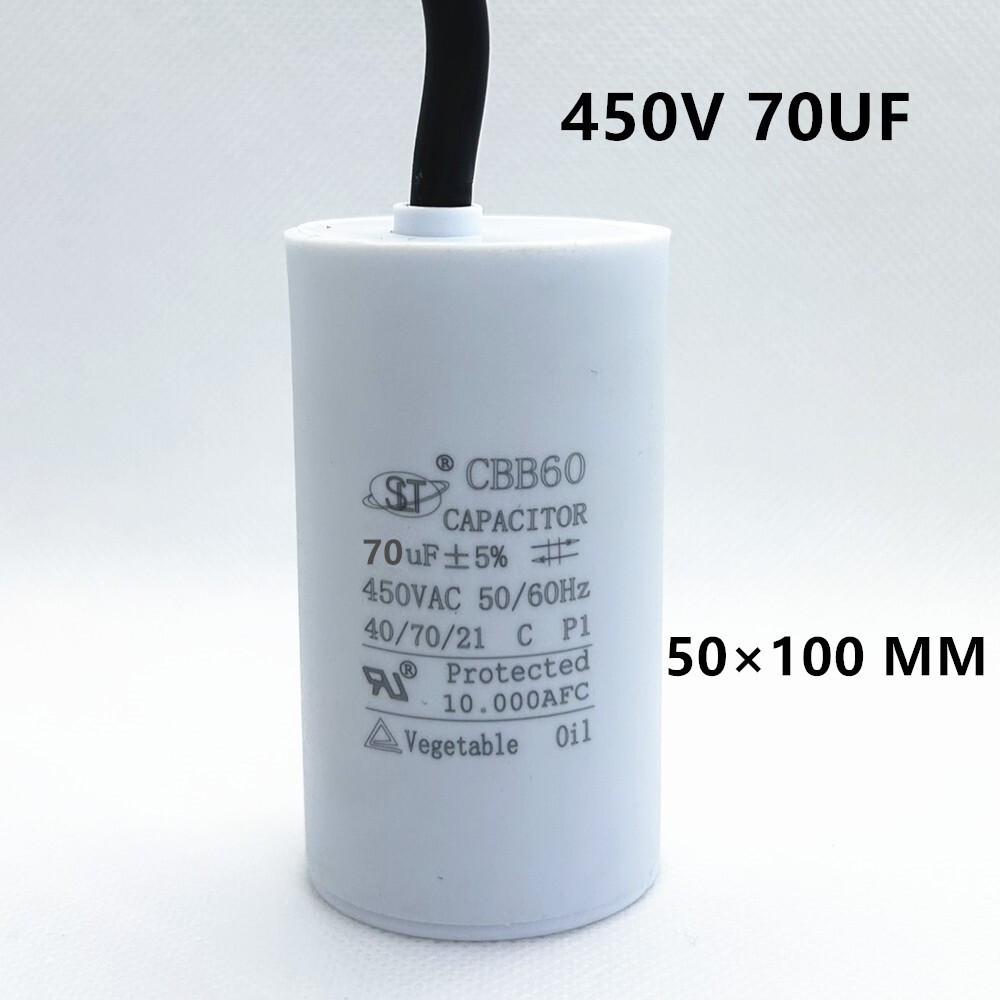 70uF 70MFD 450V 450VAC CBB60 Motor Run Capacitor with Wire Leads, 50/60Hz, ±5%