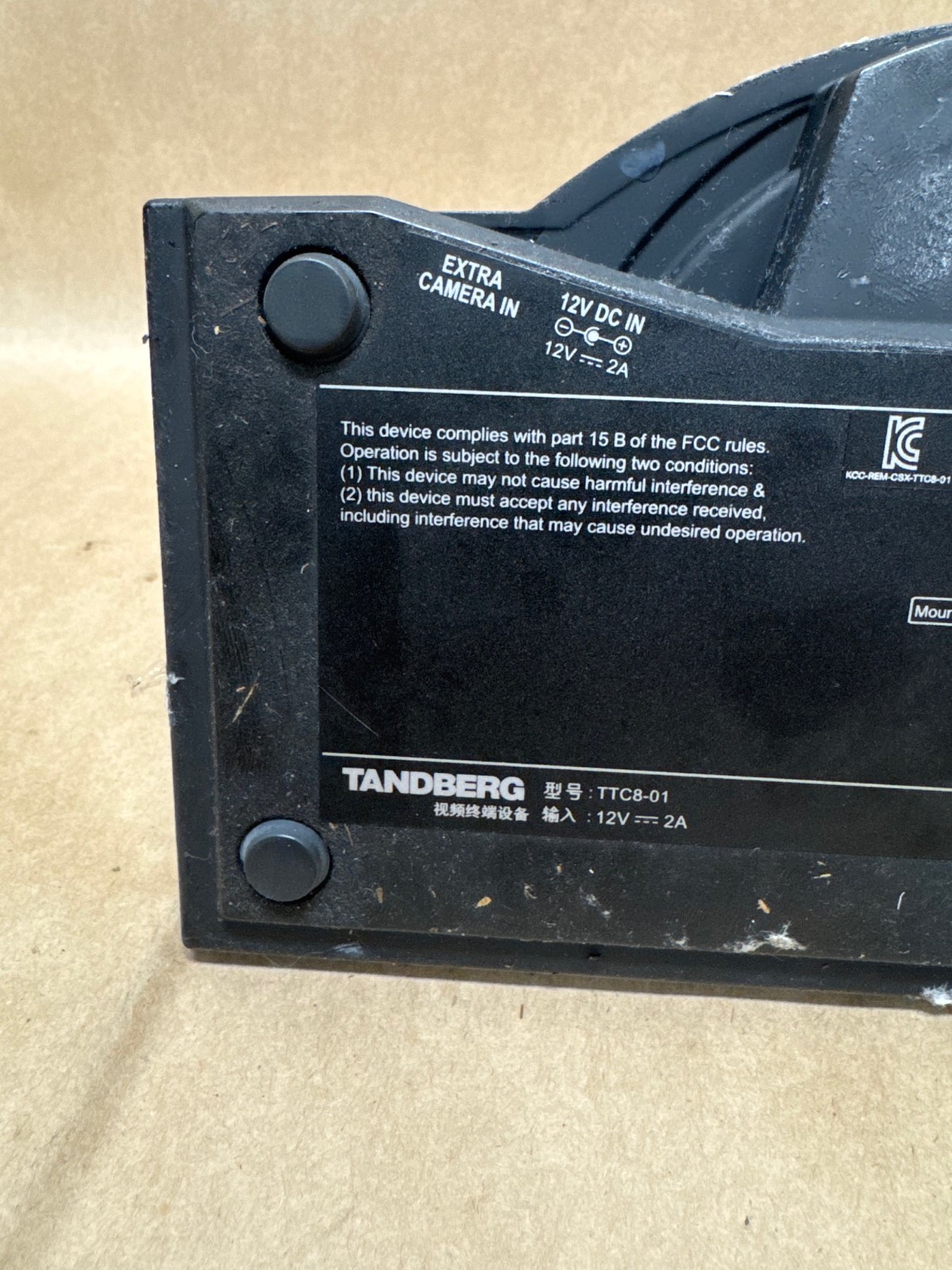 Tandberg TTC8-01 Precision High Definition Conferencing Camera