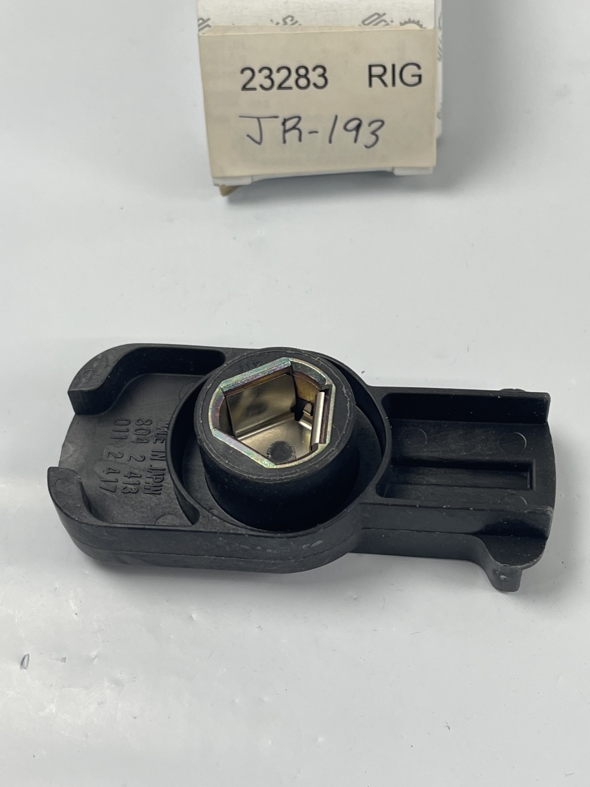 Distributor Rotor 23283 from Carquest ; cross reference Standard # JR193