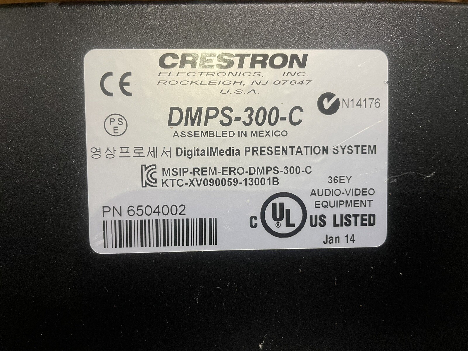 Crestron DMPS-300-C Series DigitalMedia Presentation System V.4.7