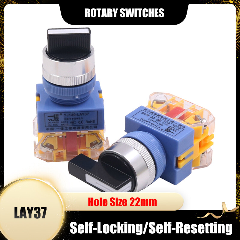 LAY37 Self-Locking/Self-Resetting 2/3-Position Rotary Switches 22mm Hole Size