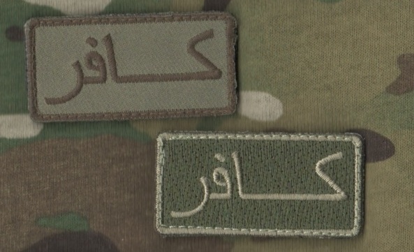 NATO ISAF COALITION SEAL ODA SAS JTF2 KSK velkrö 2" TAB: INFIDEL Arabic   كافر