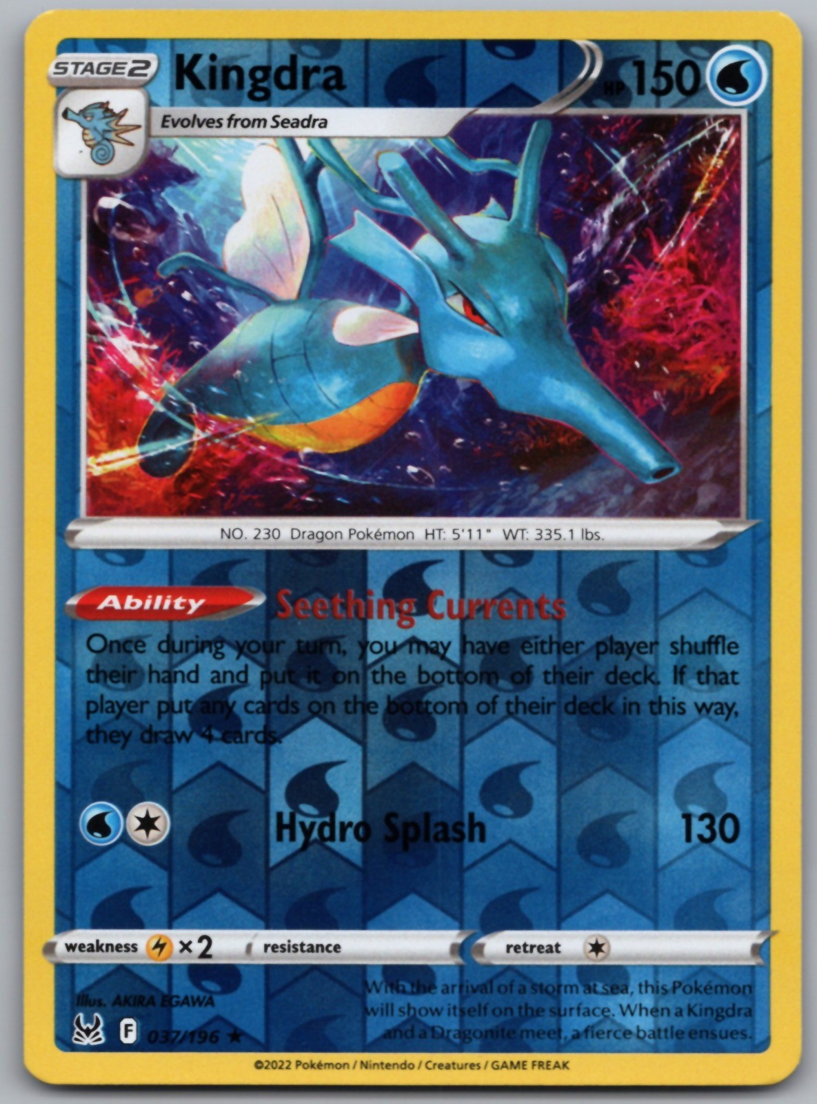 Kingdra Holo Rare SWSH11: Lost Origin 037/196 NM