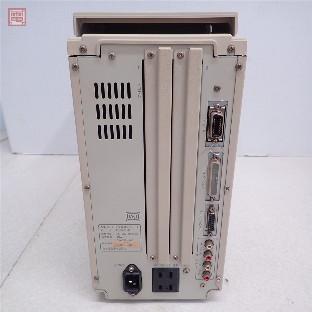 NEC PC-8801MC Retro Computer Junk CD-ROM Drive Repair Project Tested FD Audio