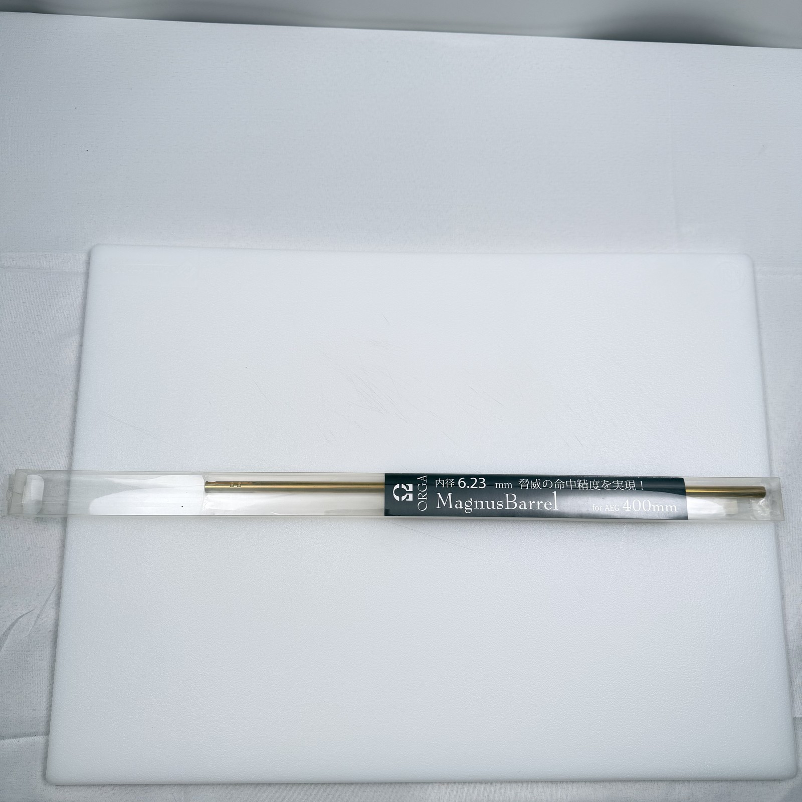 ORGA Magnus Barrel 6.23mm Wide Bore Inner Barrel for AEG Airsoft 400mm New
