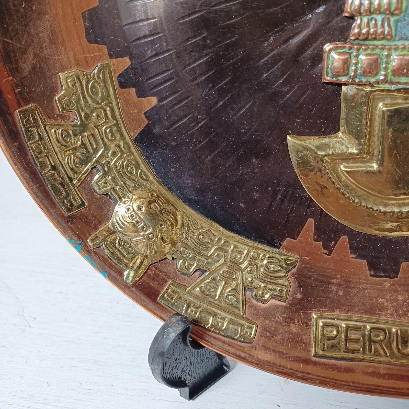 Vtg Peruvian Tumi Decor Wall Hanging Plate Copper Bronze 11" Embossed Handmade