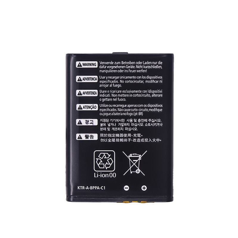 Replacement Battery For New Nintendo 3DS 2015 KTR-003 1400mAh