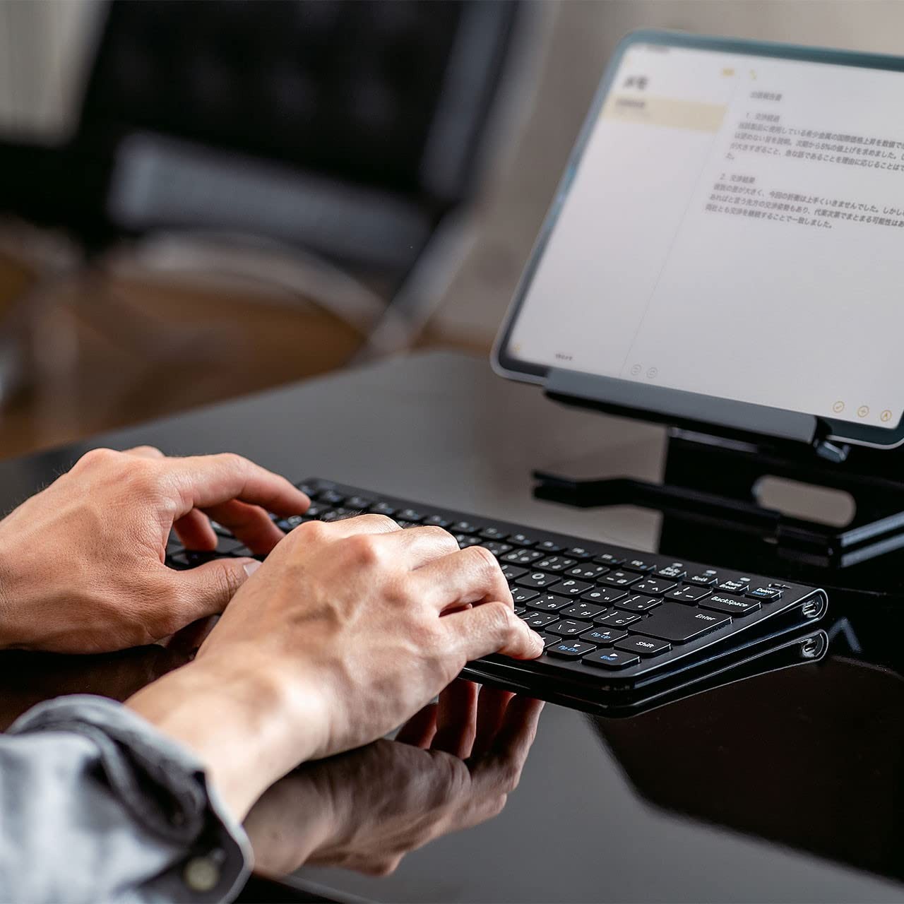 Bluetooth slim keyboard (black) SKB-BT32BK