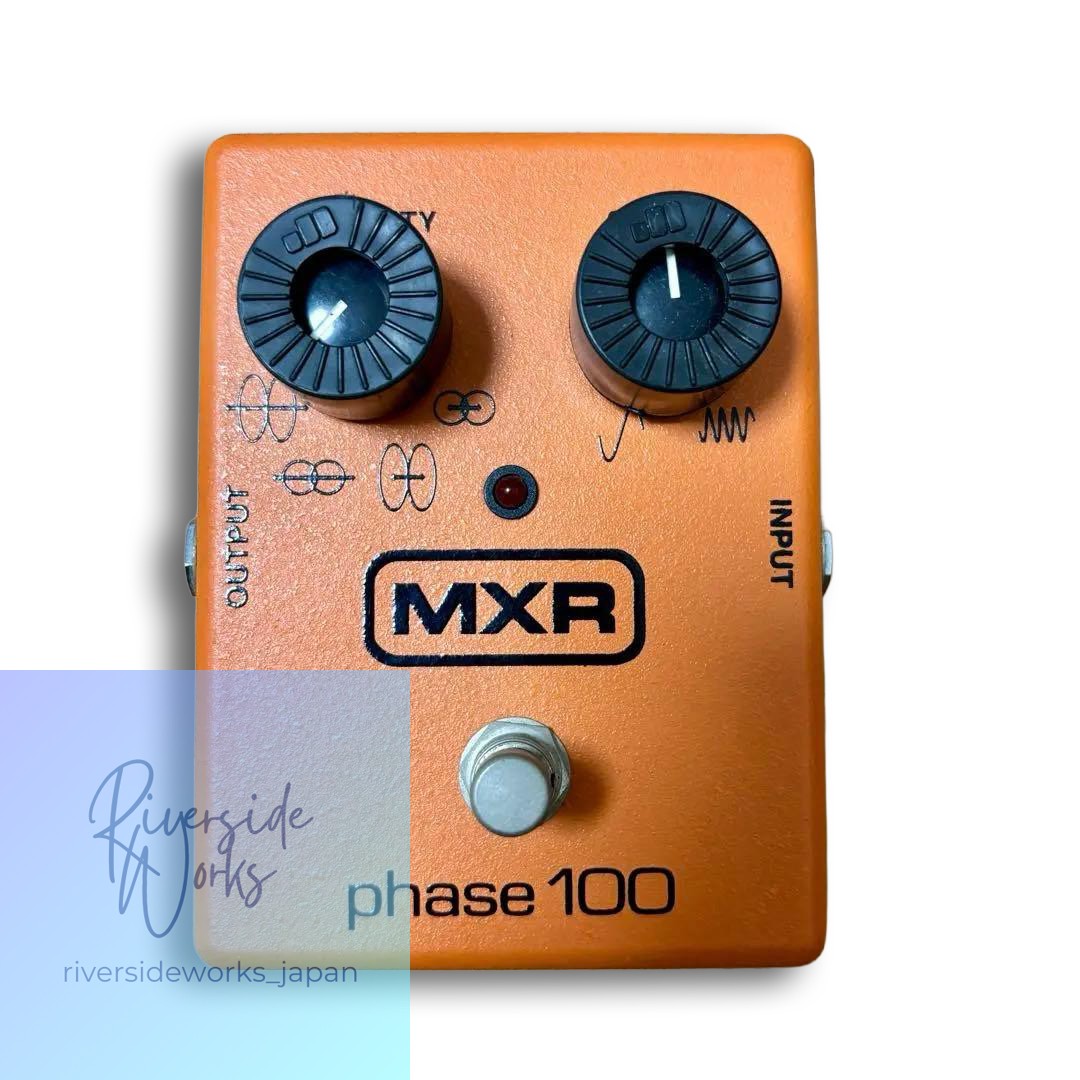 MXR Phase 100 Phaser