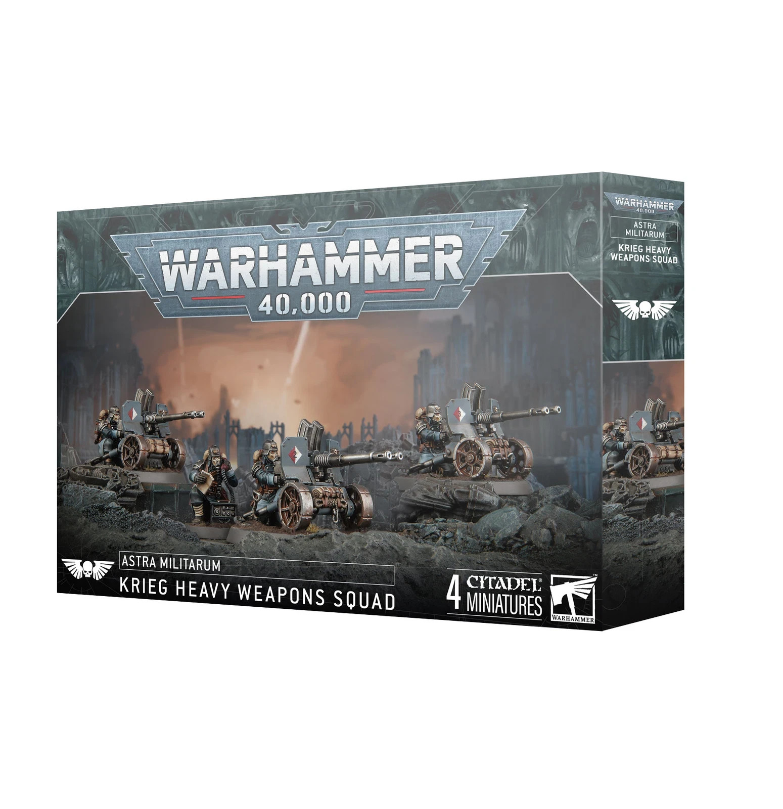 ⚔️WARHAMMER 40K - DEATH KORPS OF KRIEG HEAVY WEAPONS SQUAD - NIB ⚔️