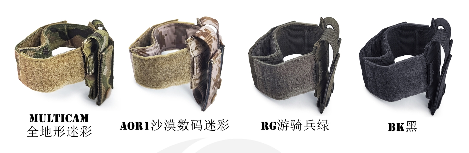 Tactical EI style Belt launcher fixing ring stabilizing ring