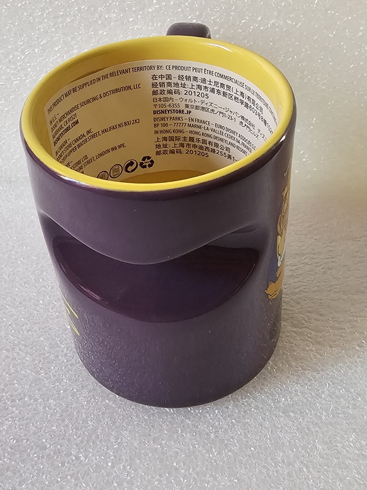 Disney Parks BEAST Ceramic Cup Mug Brand New With Tag