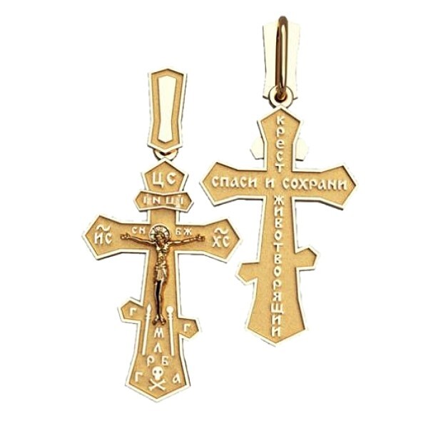 2 pcs Cross Pendants Wax patterns for Lost Wax Casting  Jewelry/waxes_ 50126