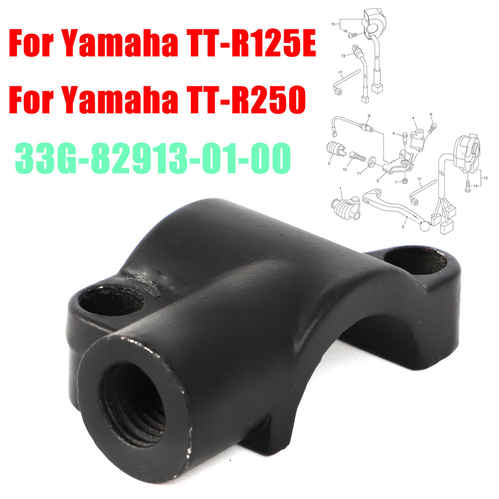 US For Yamaha Lower Clutch Perch Lever Holder 33G-82913-01-00 XT250 XT350 XT600E