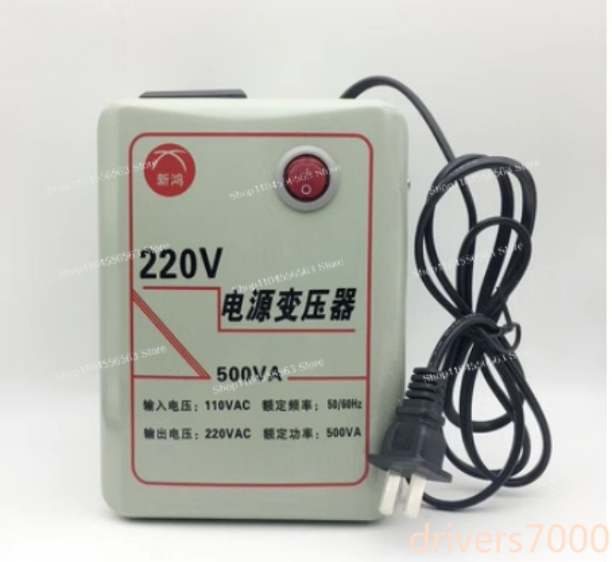 110 To 220 Transformer 500W  220V Output Transformer